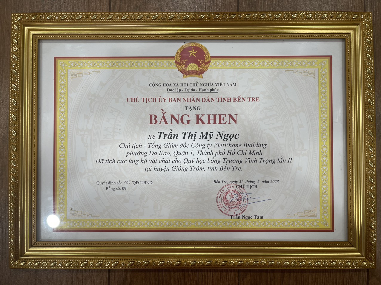 Bằng Khen 1